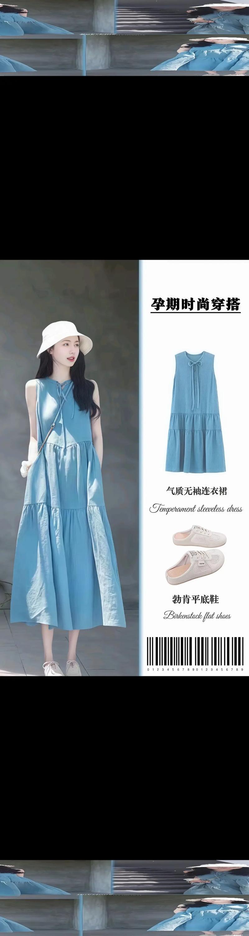 宁陵服装店选购指南：时尚与价廉兼顾的秘密